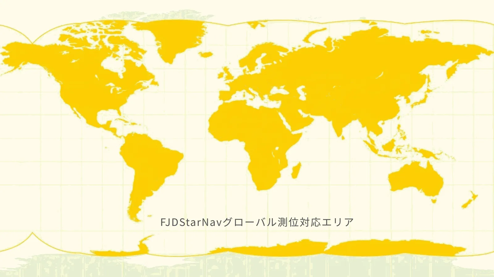 StarNav Satellite Correction